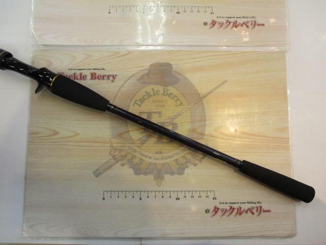 ライトゲームX 82 MH-190・R