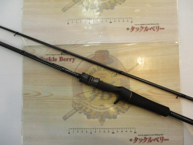 スタンドアウト SOC69MH-2