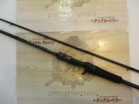 スタンドアウト SOC69MH-2