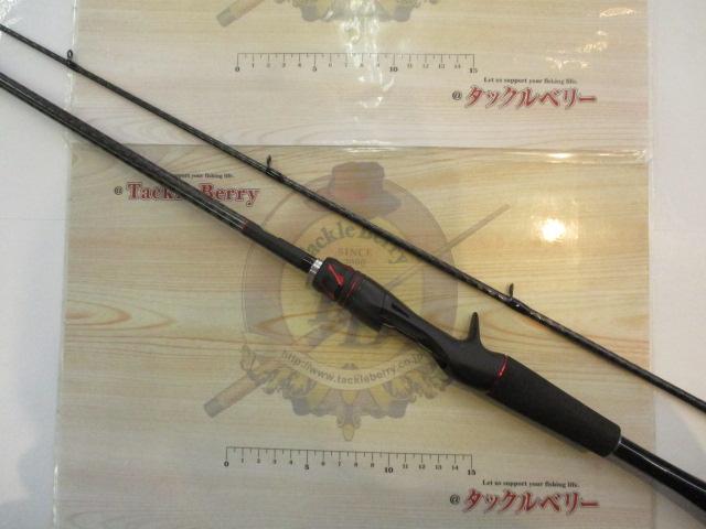 20ゾディアス 168L-BFS-2