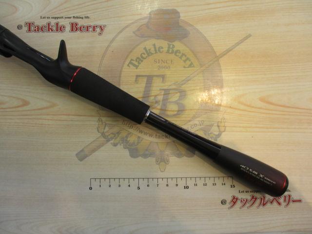 20ゾディアス 168L-BFS-2