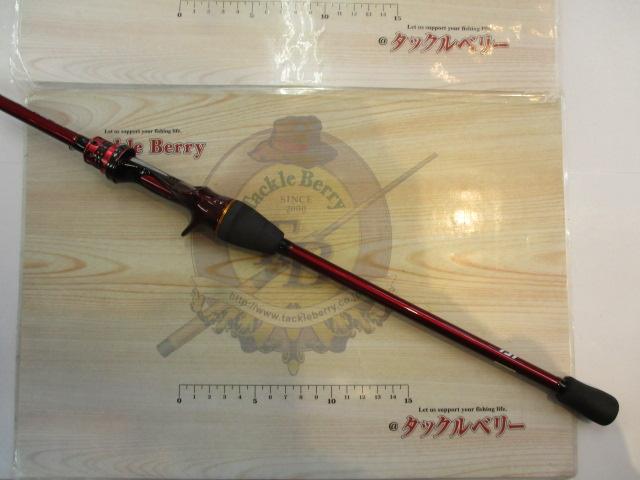 極鋭カワハギ レッドチューン AGS N-SF