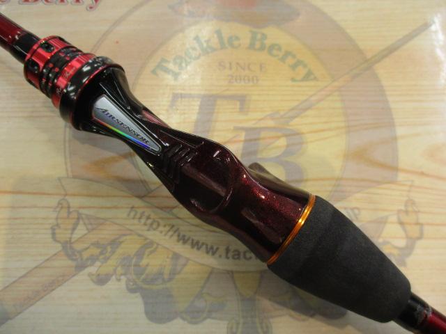 極鋭カワハギ レッドチューン AGS N-SF