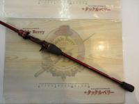 極鋭カワハギ レッドチューン AGS N-SF