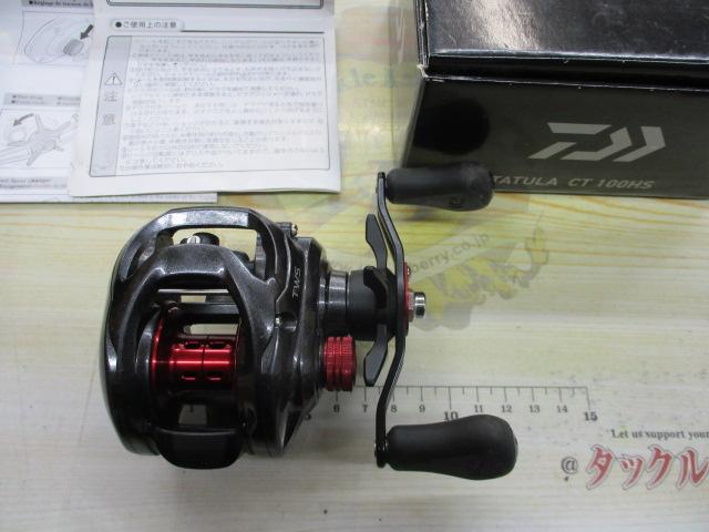 タトゥーラ CT タイプR 100HS