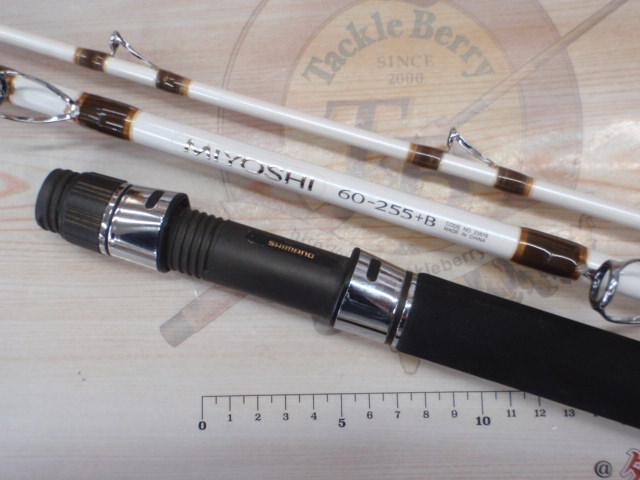 BJSミヨシ 60-255+バットノーマル