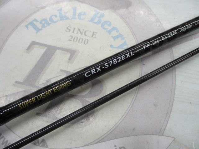 クロステージ CRX-S782EXL