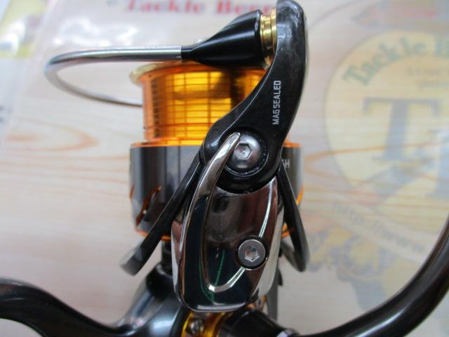 13セルテート 2506H