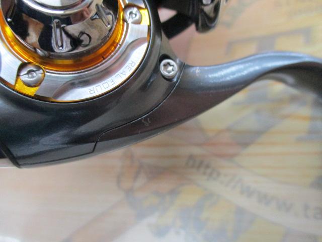 13セルテート 2506H