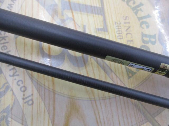 スワット SW932B-ML/MH