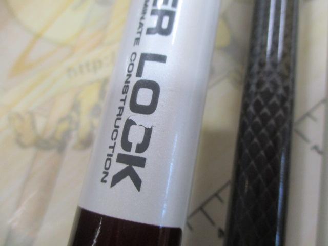 AWアドバイザーPM真鯛 50-360