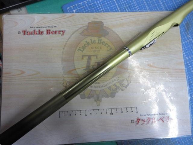 SILブレイゾンドライ 1-53