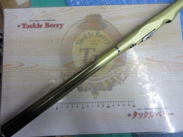 SILブレイゾンドライ 1.5-48