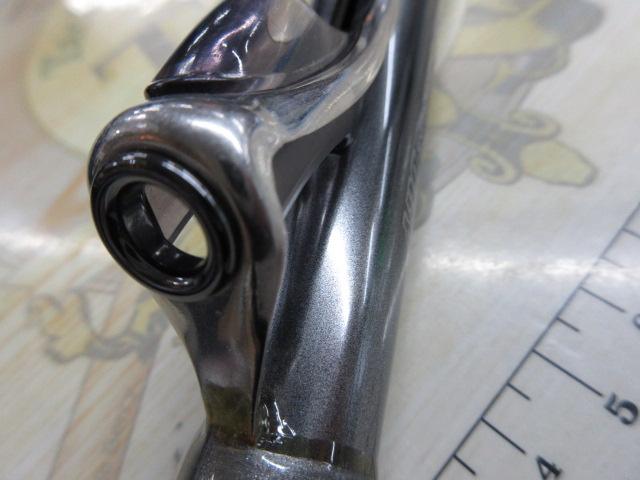 SILブレイゾンドライ 1.5-48