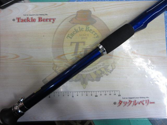 ILシーパワーT2 80-400