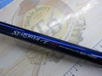 ILシーパワーT2 80-400