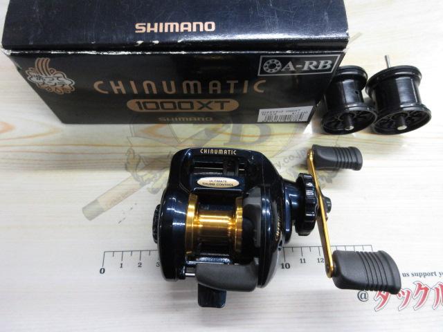 03チヌマチック 1000XT