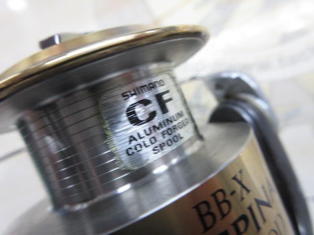 05BB-Xデスピナ C3000D