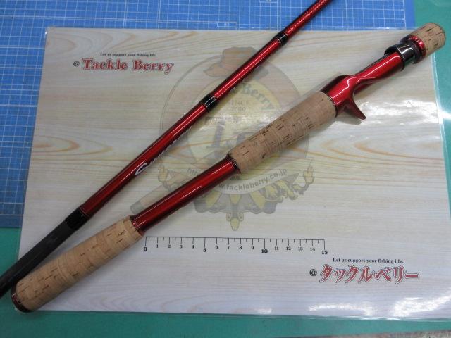 シナジー CSYC-73MH+ スーパートライアンフ