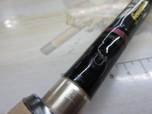 リンクス LINKS-FM68CMLJ