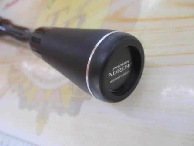 18ポイズンアドレナ 268UL｜＠ベリーネット 日本最大新品中古釣具WEB