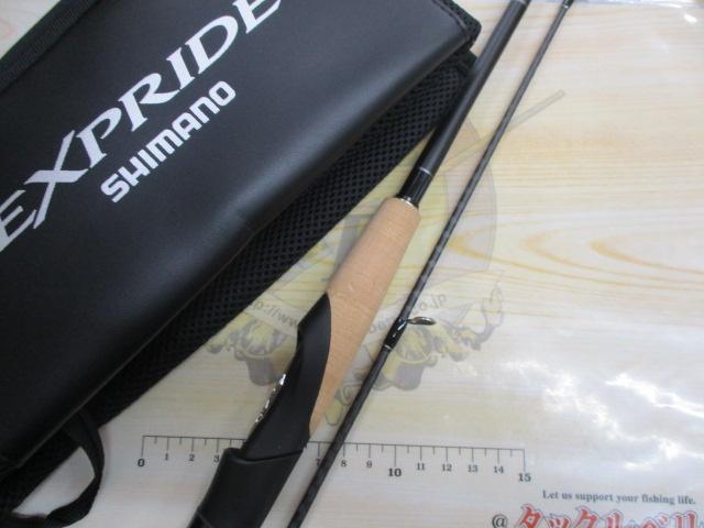 22エクスプライド 261SUL+-2