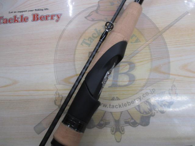 22エクスプライド 261SUL+-2