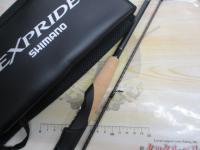 22エクスプライド 261SUL+-2