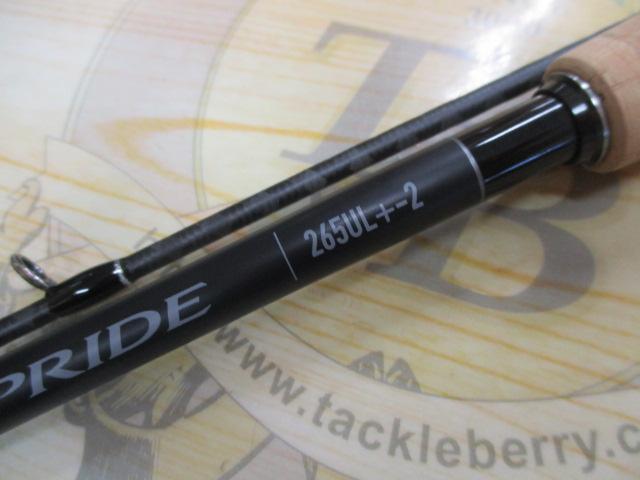 22エクスプライド 265UL+-2