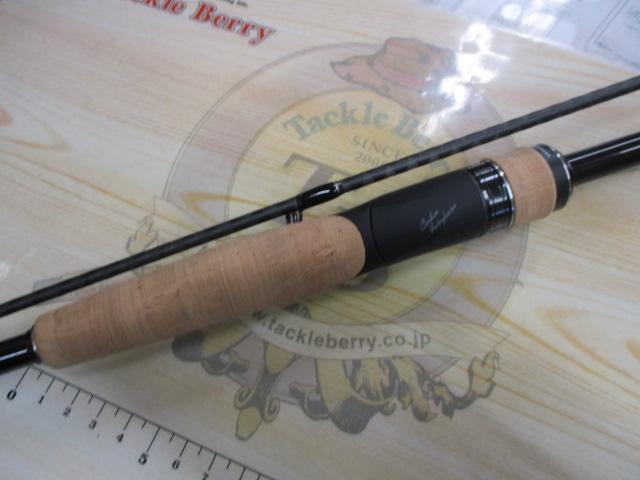 22エクスプライド 265UL+-2