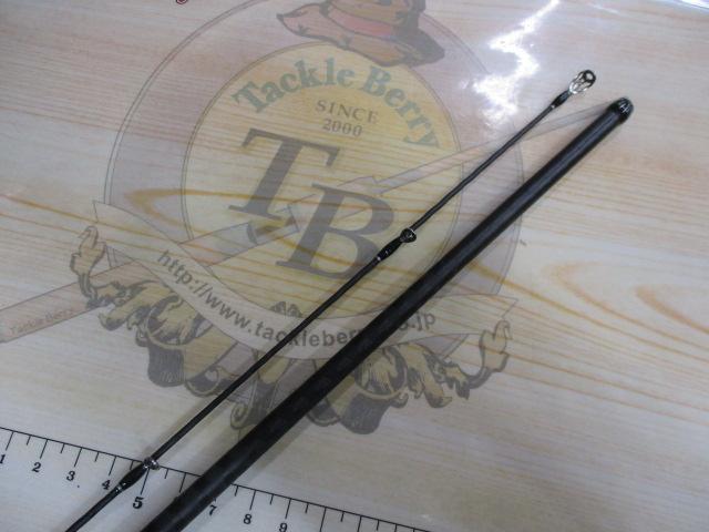 22エクスプライド 265UL+-2