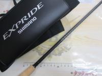 22エクスプライド 265UL+-2