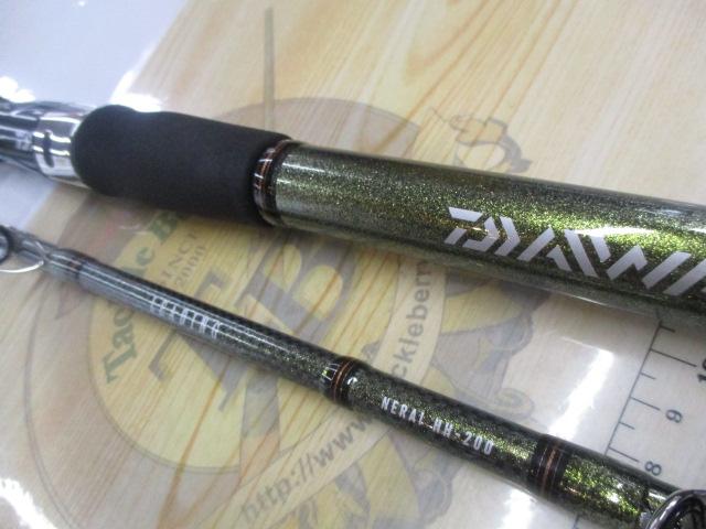 リーディング ネライ HH-200・J