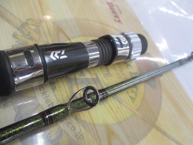 リーディング ネライ HH-200・J