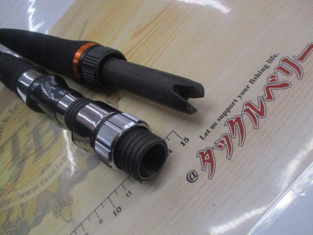 リーディング ネライ HH-200・J