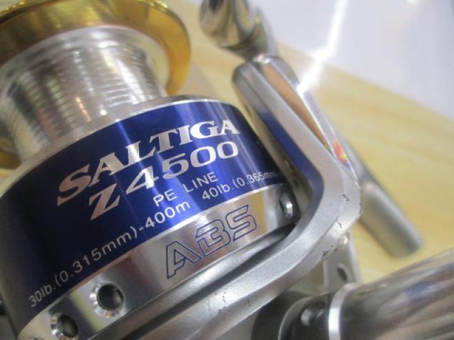 ソルティガZ 4500