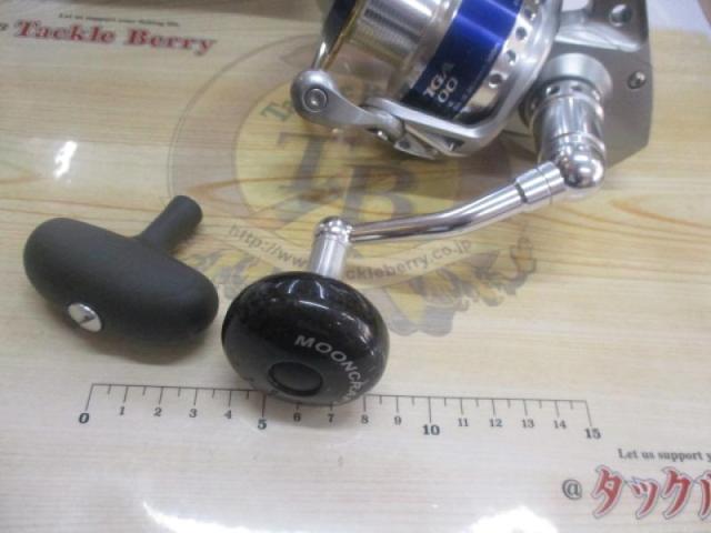 ソルティガZ 4500