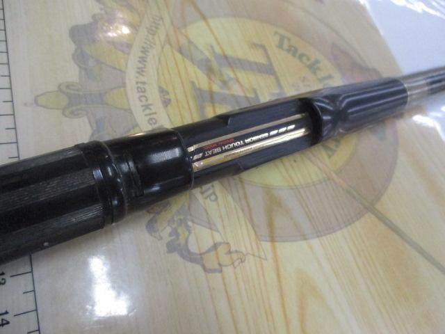 CWダイレクトパワー磯 1.5-53