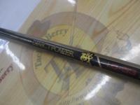 CWダイレクトパワー磯 1.5-53