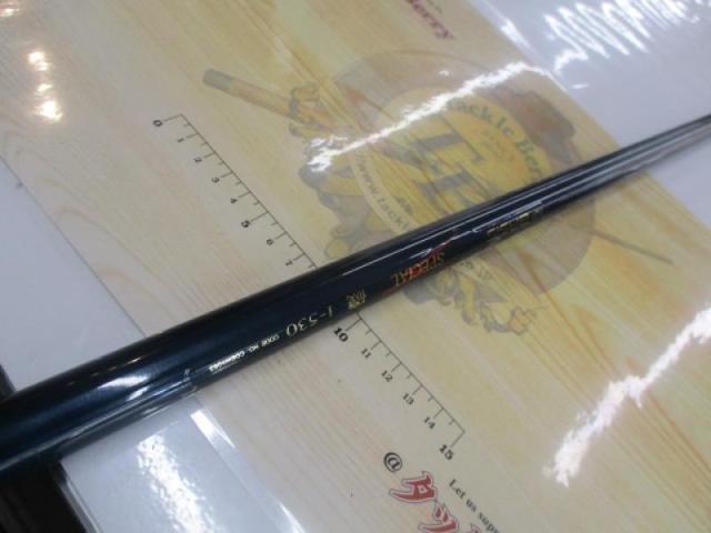 NFベイシススペシャル磯 1-530