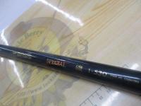 NFベイシススペシャル磯 1-530