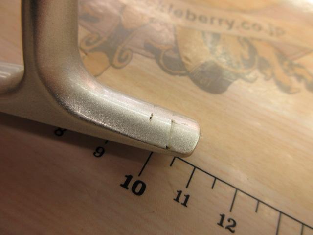 14イグニス 2505 Type-R