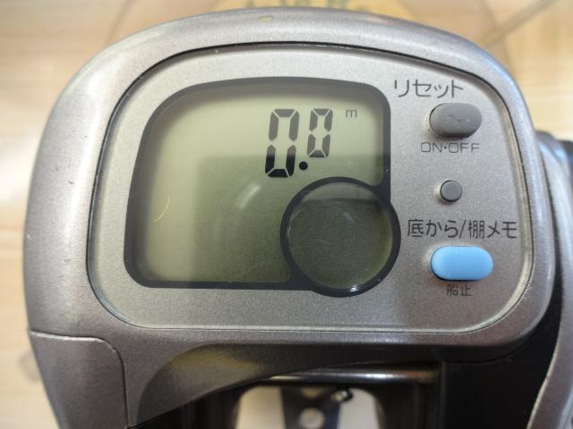 タナセンサーS 300DX