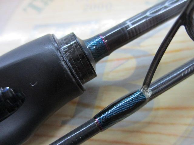 エキセントリック FC2602ML