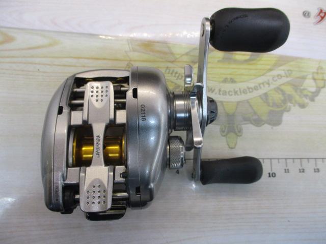 07メタニウムMg LH