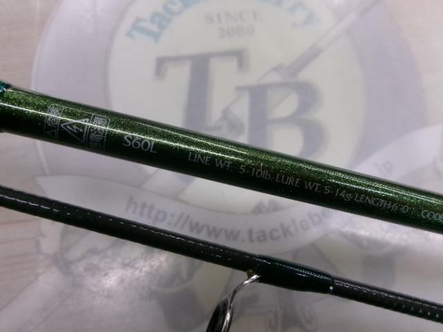 ルアーマチック S60L