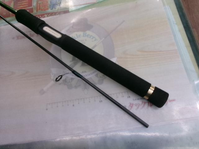 ルアーマチック S60L