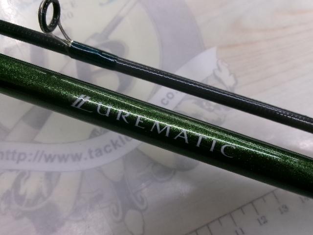 ルアーマチック S80MH