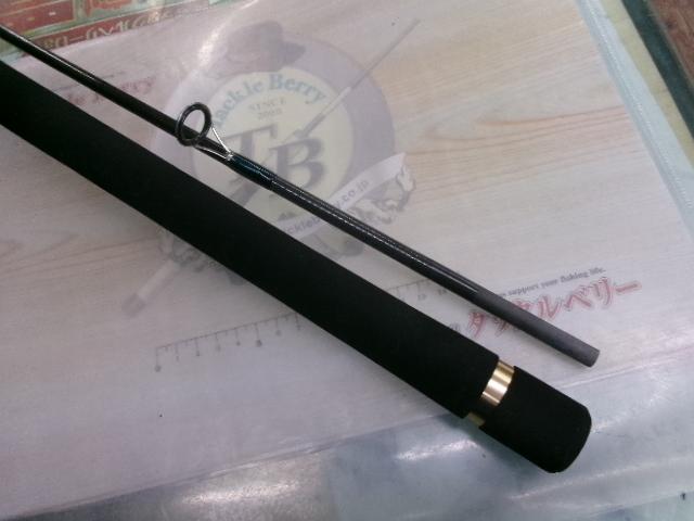 ルアーマチック S80MH