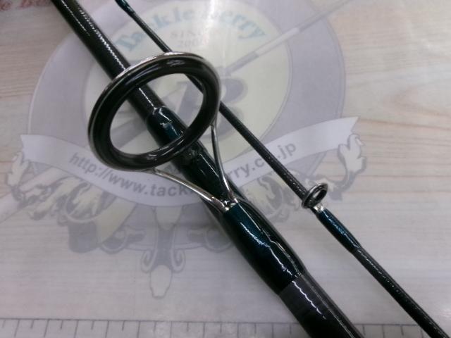 ルアーマチック S80MH